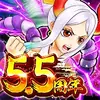 ONE PIECE THOUSAND STORM (JAPAN) Ver. 1.47.1 [NO ROOT]